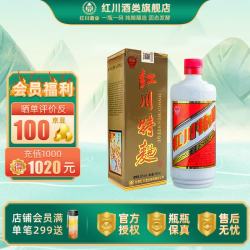 红川 特曲 50%vol 浓香型白酒 500ml 单瓶装