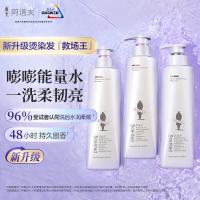 评论有奖：40天超长三伏天来袭?全年最热时段，全套消暑刚需好物一键囤齐！
