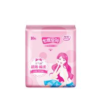 七度空间 优雅系列日用卫生巾 245mm10片