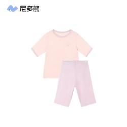 尼多熊 夏季新款儿童睡衣男女宝宝家居服薄款短袖莫代尔醋酸空调服