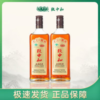 致中和 38度手工精致五加皮养生保健酒 500mL*2瓶