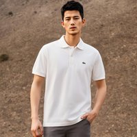今日必买：LACOSTE 【法鳄经典】男士短袖POLO衫 休闲通勤翻领百搭 LAC-L1212-51
