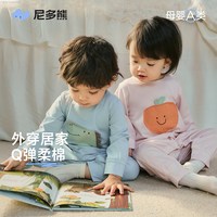 尼多熊 新生婴儿衣服婴儿连体衣宝宝爬服纯棉四季