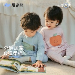 尼多熊 新生婴儿衣服婴儿连体衣宝宝爬服纯棉四季
