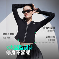 波司登 夏季防紫外线UPF100+凉感防晒衣女