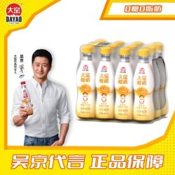 大窑 益生元果汁汽水 450ml 12瓶