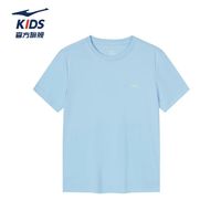 鸿星尔克 儿童夏季速干透气运动短袖
