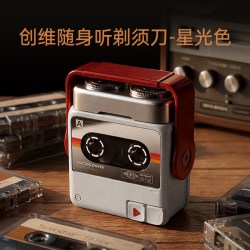 创维 随身T电动剃须刀男士刮胡刀胡须刀便携小巧官方旗舰正品新款