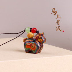 木易 彩虹木马手机链挂件可爱桃木绿檀汽车钥匙扣唐马包包挂饰马年礼物 彩虹木手机挂【转运元宝马】
