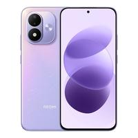 国家补贴、今日必买:小米 Redmi Note 17 5G 8GB+128GB