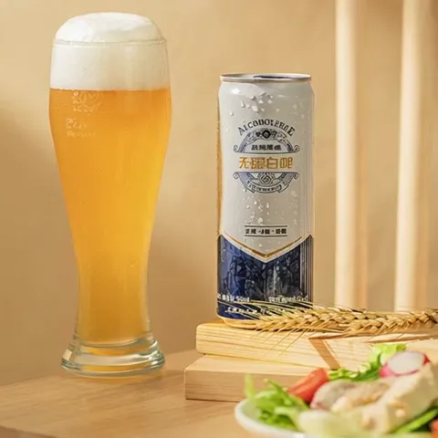淘金币28.95元:燕京啤酒 燕京 无醇白啤 白啤 啤酒 330ml*24罐 礼盒装