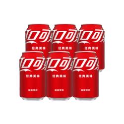 清风 原木系列 抽纸 3层100抽30包