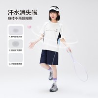 左西童装女童夏季运动套装紫色110cm