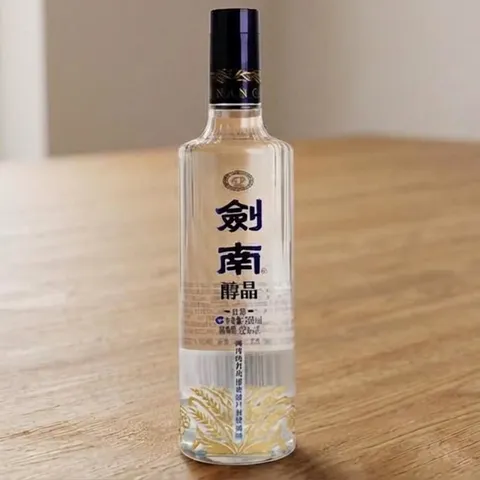 淘金币31.79元、今日必买、88VIP:剑南 春 剑南醇品 52度 浓香型白酒 500ml*1瓶