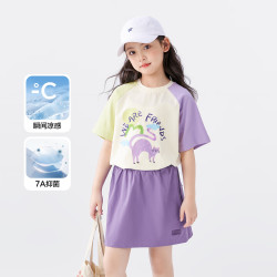 ZOSEE 女童凉感面料短袖