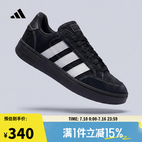 adidas GC ALPHA SK8 男女款休闲运动鞋 JR9819