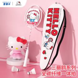 麦斯卡 HelloKitty系列全碳素羽拍成人女士训练4U超轻羽毛球拍-单拍