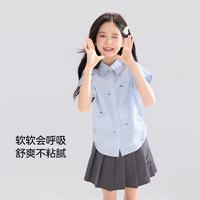 ZOSEE 女童学院风飞袖条纹衬衫短袖