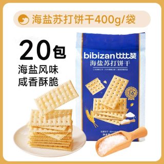 移动端、88VIP：比比赞 独立包装 苏打饼干