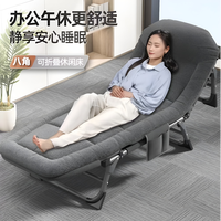 折叠沙发床便捷午休懒人沙发床