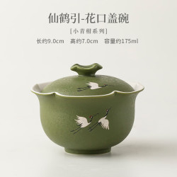 青釉手绘仙鹤三才盖碗