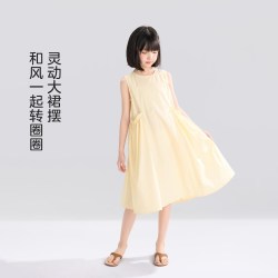 ZOSEE 纯棉儿童背心式连衣裙