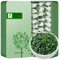 惠聚春秋 安溪铁观音 特级清香型 500g 礼盒装