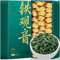 惠聚春秋 特级浓香型安溪铁观音茶叶 480g