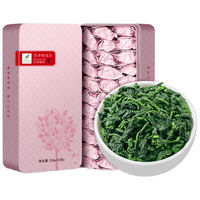 惠聚春秋 特级清香型 500g 铁观音乌龙茶