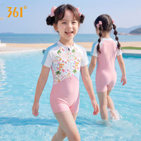 361° 儿童泳衣女童女孩中大童连体平角防晒游泳衣运动透气温泉泳装
