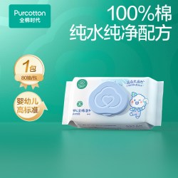全棉时代 婴儿湿巾家用大包80抽*1包