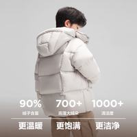 ZOSEE 男童90%绒子含量羽绒服 黑色 110cm