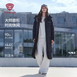 坦博尔 女款羽绒服 户外棉服