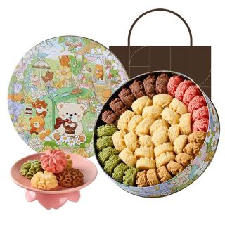皇家尚食局 曲奇饼干370g礼盒装