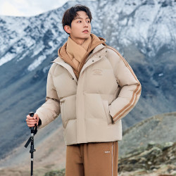 卡宾 男装 90鸭绒羽绒服2024秋冬可拆卸帽宽松外套字母刺绣H 杏色15 3XL /190/56