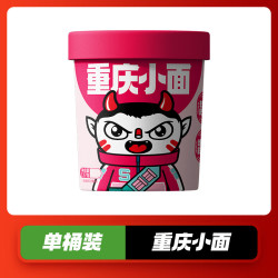 食族人 重庆小面120g*1桶