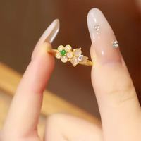 花饰庄园 《冰凝花》戒指复古活口可调节仿玉髓女镀金色小众感设计 W0634 开口可调节