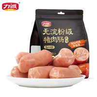 88VIP：力诚 无淀粉级猪肉肠 240g 原味