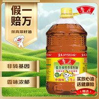 鲁花 低芥酸特香菜籽油 6.18L