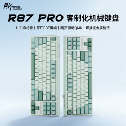 ROYAL KLUDGE RKR87pro机械键盘无线蓝牙三模键盘电竞客制化键盘