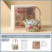 缠枝莲牡丹陶瓷单人泡茶壶