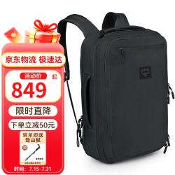 OSPREY 小鹰登山包 Aoede BRIEFPACK 奥德系列 城市通勤双肩背包 电脑包 22L 黑色 OS均码