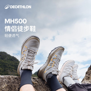 迪卡侬 NH500 男士低帮徒步鞋 5873236