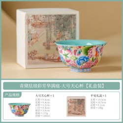 珐琅彩芳华满庭陶瓷盖碗