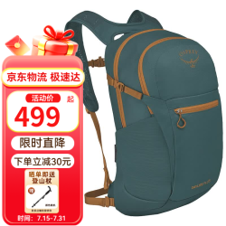 OSPREY 小鹰户外背包 Daylite日光系列徒步户外双肩背包 旅行背包 OS均码 Plus 20L 激流蓝