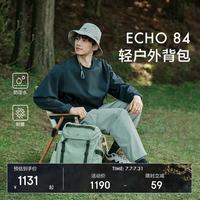 KOLON SPORT 户外背包 防泼水耐磨ECHO 1984轻户外包MT/XXX 薄荷绿MT