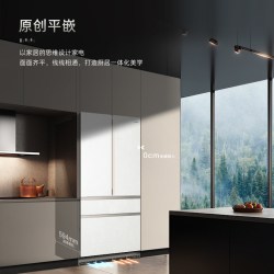 卡萨帝 BCD-620WGCFDM4L8U1 自动制冰零嵌入四门冰箱