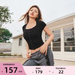 ARIA LEISURE 新款运动T恤女夏瑜伽服普拉提上衣短款健身跑步短袖 麻灰色 S