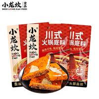 小龙坎 川式牛油火锅底料 150g*3