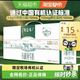 今日必买：特仑苏 有机纯牛奶3.6g蛋白质250mLx12包